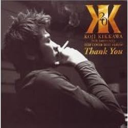 Amazon.co.jp: KEEP ON KICKIN'!!!!!~吉川晃司入門ベストアルバム(初回