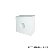 イソライト工業 イソライトメガネ石 160×100 φ150用(穴径160mm) （D-093）