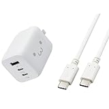 【セット買い】エレコム 充電器 65W USB PD対応 3ポート Type-C USB-A しろちゃん EC-AC4465WF + USB Type-C ケーブル [ USB-C & USB-C ] 60W USB PD対応 2m 2.0 ホワイト