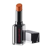 【shu uemura（シュウ ウエムラ）】ルージュ アンリミテッド アンプリファイド マット (AM BG 961)