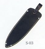 KOZUCHI S-03 コヅチ 園芸用鋏・鋸ケースシリーズ 刈込ケース・刃先ケース 刈込ケース 小(黒床皮)