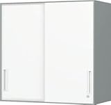 コクヨ　UFX（ユニフレックス）　書庫【上置きタイプ】　2枚引き違い戸　　※高さ880mmタイプ