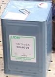 リポテックスC-1000