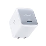 Anker Nano II 65W USB-C PD充電器 (GaN II採用 PSE適合 折りたたみ式プラグ) PCスマホ対応 ホワイト
