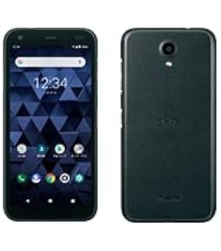 Amazon | 京セラ DIGNO BX2 A101KC Softbank版 ブラック/ROM