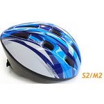 "PALMY（パルミー）P-MV9　パルミーキッズヘルメット (ホワイト/ライトブルー)