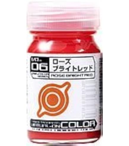 Amazon | ガイアノーツ NAZCAカラー15ml NC011 フラットシルバー