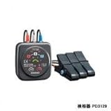 日置電機 PD3129 ケンソウキ