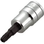 KTC(ケーテーシー) 9.5mm (3/8インチ) ショートT型 いじり止め トルクス ビットソケット T25 BT3T25HS