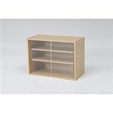 北欧風 ミニ食器棚/キッチン収納 【幅60cm】 メープル ガラス製引き戸付き【代引不可】 生活用品 インテリア 雑貨 インテリア 家具 収納家具 その他の収納家具 top1-ds-1950963-ah [簡素パッケージ品]