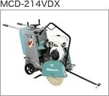 コンクリートカッター　MCD-214VDX