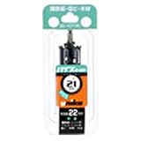ユニカ(unika) HSS ハイスホールソー28mm HSS28