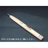 三木章刃物　彫刻刀ハイス鋼　三角曲型 3mm 410429 4519ba 【1点】