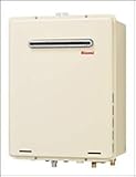 リンナイ　屋外壁掛形20号オート追炊機能付＋リモコンセット（RUF-A2005SAW(A)＋ＭＢＣ-120Ｖ）都市ガス 送料無料