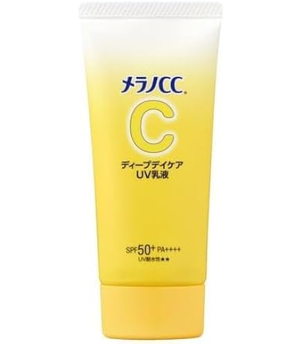 Amazon.co.jp: 熊野油脂 cyclear(サイクリア) ビタミンC トーンアップ
