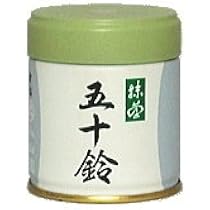Amazon | お抹茶 丸久小山園 五十鈴 100g缶 | 秋山園 | 抹茶 通販