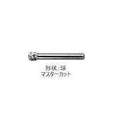 ムラキ　マスター超硬バーＡＣシリーズ【マスターカット】アルミニウム切削用　ＡＣ8Ｃ-104
