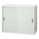 プラス Je引違い保管庫 JE-A70S W4