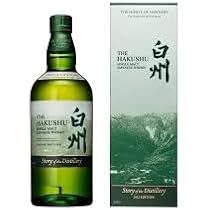 2025 山崎story of the distilley edition 4dd4a1acd3cd8b49f0362a30b402dd