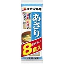 あさりのみそしる出品 神州一 おいしいね!!むき身あさり (4902703081651) の仕入れ・箱