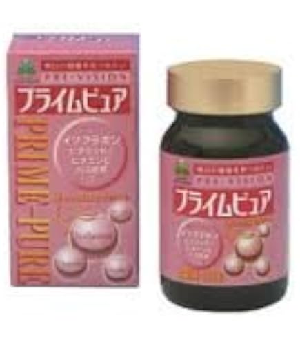 Amazon.co.jp: 湧永製薬 プレビジョン ビルベリー＆DHA 120粒