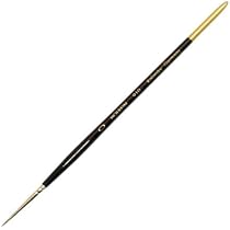 Amazon | ホルベイン 水彩画筆 コリンスキー 910 ラウンド 0号 200962