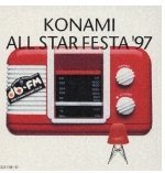 KONAMI ALL STAR FESTA�f97