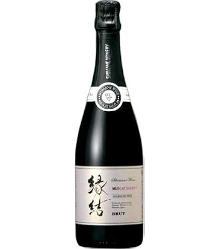 島根ワイナリー 縁結 スパークリングワイン 3本セット 【公式通販】