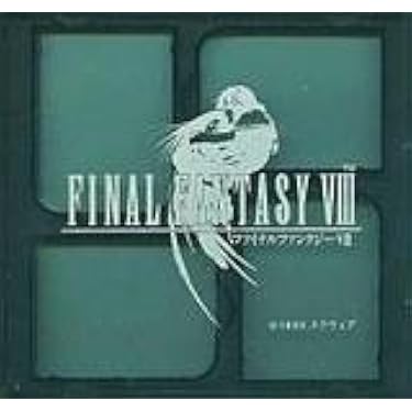 HORI FINAL FANTASY VIII メモリーカードケース Amazon | メモリーカードケース for FF8 PS | 本体・周辺機器
