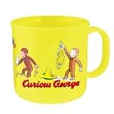 学研ステイフル おさるのジョージ コップ プラコップ バナナ K05060【即日・翌日発送】