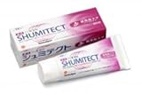 薬用シュミテクト 歯周病ケア 歯科用 65ｇ 医薬部外品