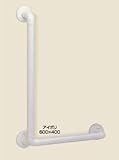 シロクマ トイレ 浴室用L形手すり 長さ600ミリx400ミリx直径32ミリ アイボリー BR-171