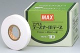 【 30箱×10巻 】【 TAPE-10 】【 白 】 マックステープナー 用の 替え テープ カ施代不