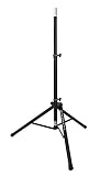 ULTIMATE アルティメイト スピーカースタンド 三脚タイプ アルミ製 TS-80B ブラック