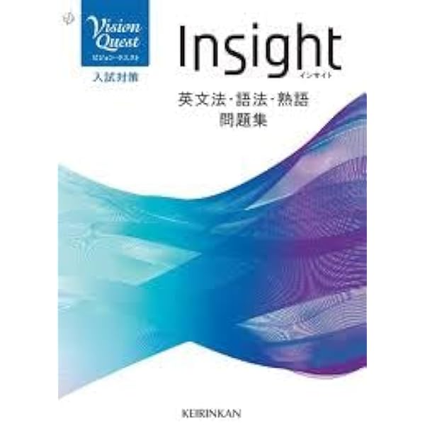 絶版新品∶ハイパー長文読解・ハイパー英文読解パーフェクトルール70 ハイパー英文読解パーフェクトルール70: スマートリーディングLESSON