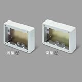 マサル工業 メタルエフモール/メタルモール 付属品 3個用スイッチボックス 浅型 ホワイト 浅型 ノックアウト:A・B型  AB5132