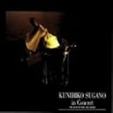 Kunihiko Sugano In Concert The Day Of Wine And Roses