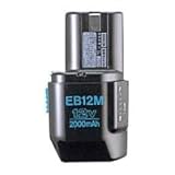 日立工機 ニカド電池12V EB12M