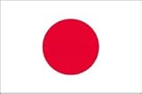 日の丸国旗(日本国旗) 綿100% 天竺 約70cm×約100cm