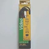 JVCケンウッド ビクター ピンプラグX2-ピンプラグX3 2M VX-16G