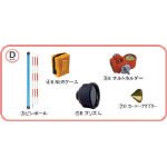 STS 反射プリズム ポケQ1.5インチDセット PQ1.5DSET