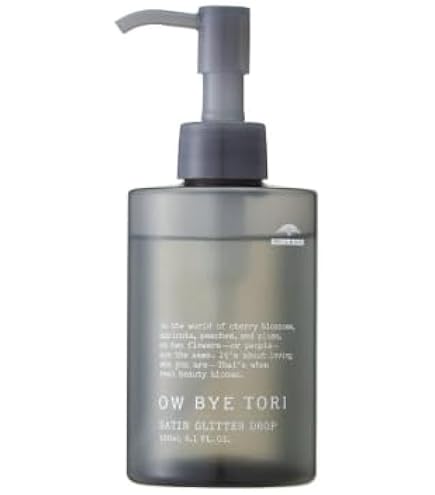 Amazon | オーバイトーリ チュールパフ オイル 70ml クリーム状の