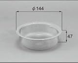 LIXIL部品 住器用部品 キッチン 排水部 排水部品：浅型ゴミカゴ(ステンレス)[MMXZ806]