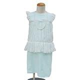 arina house(アリーナハウス) 重ねレース ノースリーブ ワンピース (3色)（130cm 薄ブルー）