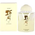 【資生堂】資生堂 琴 EDC・BT 80ml