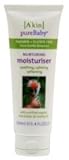 [A'kin] PureBaby Nurturing Moisturiser エイキン ピュアベビー ニュートリング モイスチャライザー
