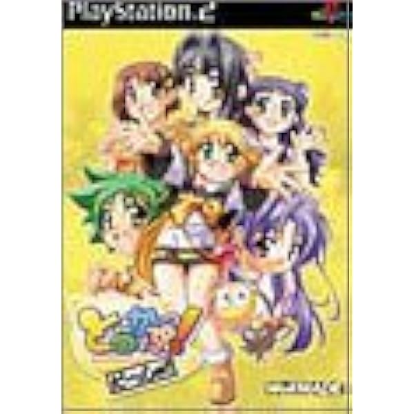 Amazon | SIMPLE2000シリーズ Vol.43 THE 裁判~新米司法官 桃田司の10