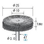 (株)ナカニシ ワイヤーブラシ特厚ステン (1Pk(袋)=5本入)
