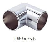杉田エース ACE (221-520) エルボ L型ジョイント φ38