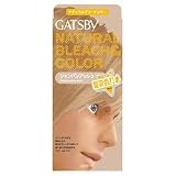 【マンダム】ギャッツビー ナチュラルブリーチカラーシャンパンアッシュ（医薬部外品） １剤３５ｇ／２剤７０ｍｌ ×２０個セット